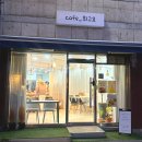 [구월동 카페]구월동 쿠키답례품 설날 선물하기 좋은 쿠키세트 :: cafe 최고요