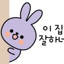 한천중학교 앞 이미지