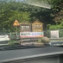 명일민박 이미지