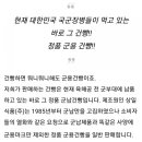(주)아미푸드 이미지