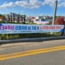 저단27 노컷뉴스