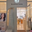 정성헤어 이미지