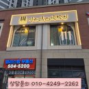 성은샘음악학원