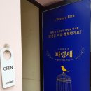 부산 부산진구 서면대리점 이미지