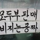 정릉59 이미지