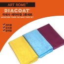 글로벌광택 이미지