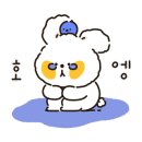 몽실펫 이미지