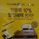 충청팬시