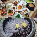 만복네밥상 | 범일동 만복래 돌솥밥 맛집 만복네 솔직후기