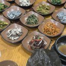 박물관연잎밥카페 이미지