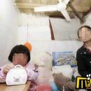 온정수퍼
