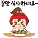 노은태권도 네이버블로그