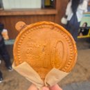 황금십원빵 - 경주시 포석로 1059 | [경주 여행] 황리단길 필수 코스! '황금십원빵' 솔직 담백 내돈내산 후기