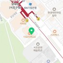 엘타워4(ELTOWER 4) 이미지