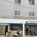 코프키노 | 광안리 디저트 카페 코프키노 광안리 디저트 후기