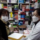 바른약품 이미지