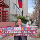 번영상회 - 함평군 밀재로 1499 | 번영상회