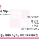 서호동-45 이미지