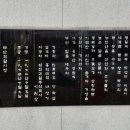 주식회사동백건설 이미지