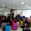 열린경로당 이미지