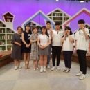 미래교육사회적협동조합 이미지