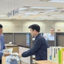 공공수산