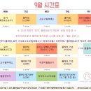 뉴욕플라잉요가필라테스
