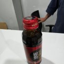 곰스포츠 | 어깨에 곰 두마리였는데... 대전스포츠마사지 받고 풀렸다 약손약발스포츠