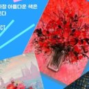 앙리미술교습소