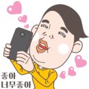 전주금암초등학교 이미지