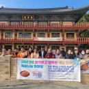 노동자종합복지관 화장실 이미지