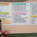 영도농장 이미지