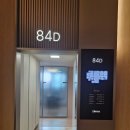 군산아이파크공인중개사사무소 | 군산 지곡 레이크시티 아이파크 D타입 남서향 호수뷰 · 은파호수공원 프리미엄 구경하세요^^
