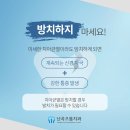 난곡으뜸치과의원 이미지