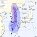 ☀☁☂- 2020년09월03일(목) ＜＜태풍 &#39;마이삭&#39; 영향 전국 흐리고 비·바람 ＞＞☀☁☂ 이미지