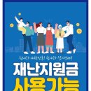 씨채널안경원(영천) 네이버블로그