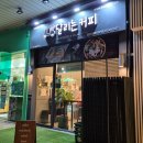 캠퍼스타운역2,3,4 이미지
