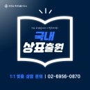 냉면&덮밥잘하는집