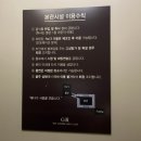 계림골프연습장 이미지