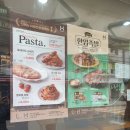 한솥도시락 논현초등학교옆점 | 강남 신논현역 근처 [한솥도시락]_ 직장인 혼밥 , 가성비 도시락