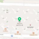 국가대표 불태우리 태권도장 이미지