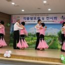 광교1동주민센터 이미지