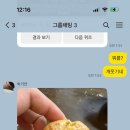 8 네이버블로그