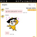 이엔엔지니어링 이미지