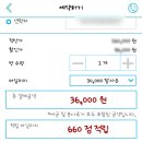 루체빌리조트 이미지