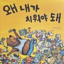 노원평생학습관 네이버블로그