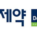 (주)동국제약 - 중구 | (주)동국제약