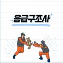 (주)부산코스비 이미지