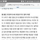 [김현회] 와일드카드는 보상도, 술집 골든벨도 아니다 이미지