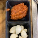 함초양념갈비 | 대전숯불갈비맛집 돼지갈비잘하는 용전동 함초양념갈비